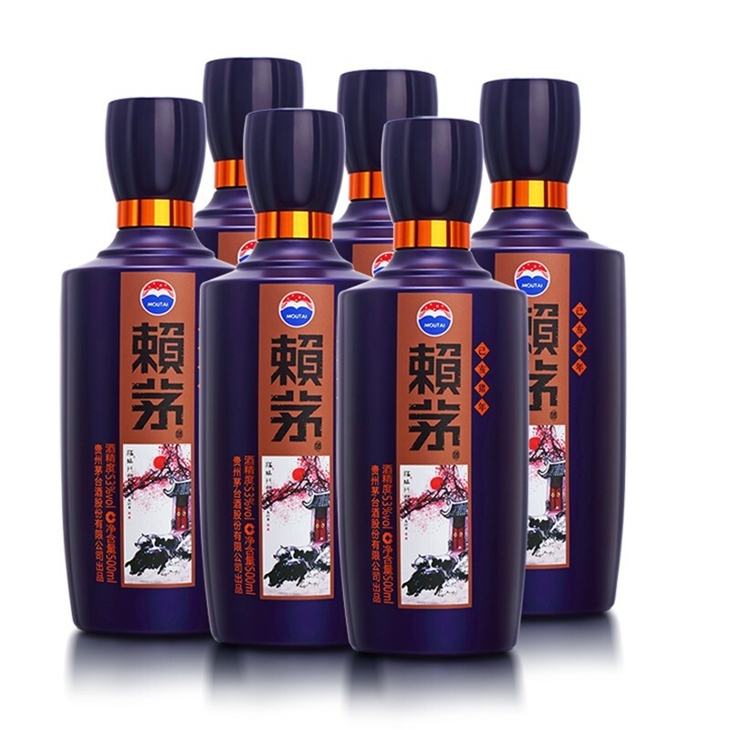 赖茅生肖猪 53度500ml酱香型白酒