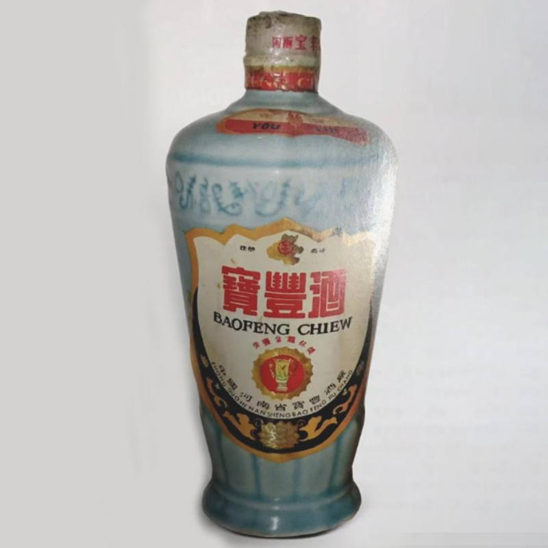 1980年宝丰金龙奖标汝瓷瓶63度白酒500ml