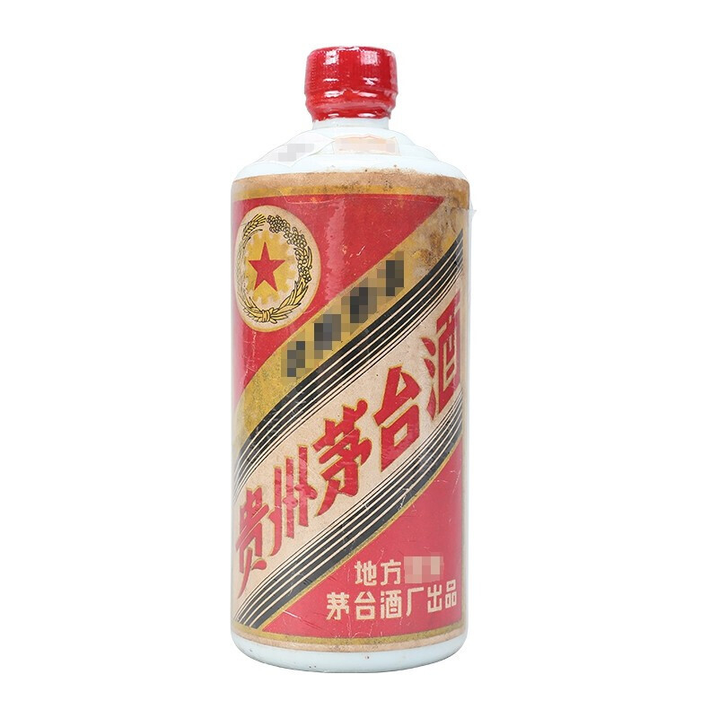 贵州茅台集团1980年五星茅台口感酱香型53度白酒540ml单瓶装