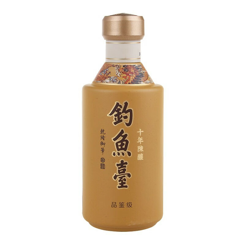 釣魚臺十年陳釀酒 年份酒10年 53度醬香型白酒 225ml