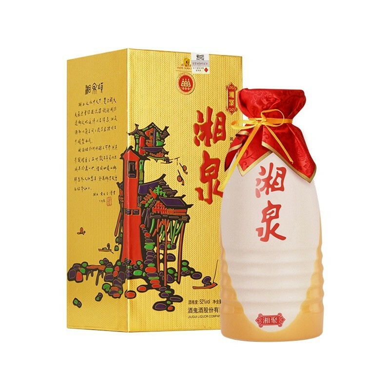 酒鬼酒湘泉湘聚52度馥郁香型白酒500ml