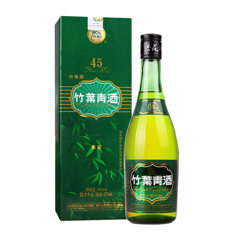 汾酒集團(tuán)竹葉青酒牧童盒口感清香型45度白酒475ml單瓶裝