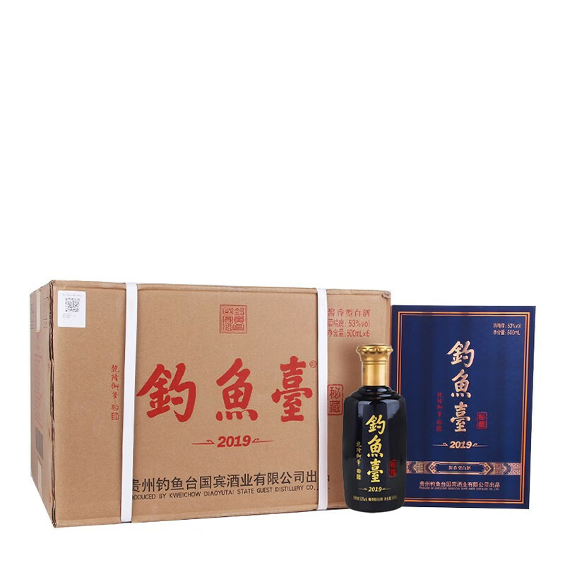 2019年 钓鱼台秘藏酒 53度礼盒装酱香型白酒酱酒收藏酒 500mL