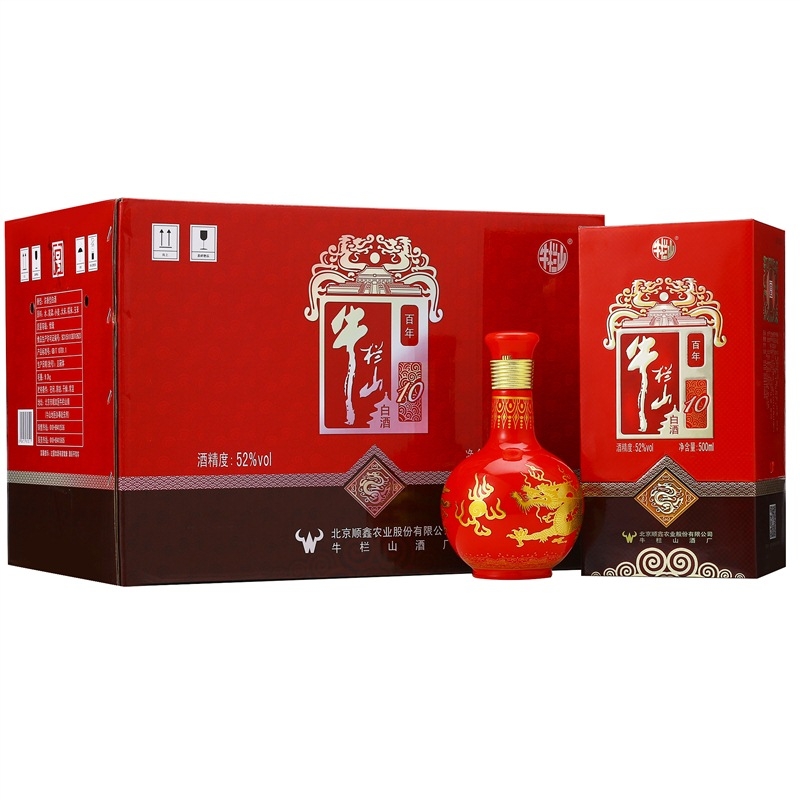 牛栏山酒业百年红10 52度浓香型白酒500ml