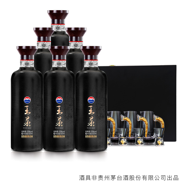 王茅 祥雅 酱香型白酒 53度 500ml*6