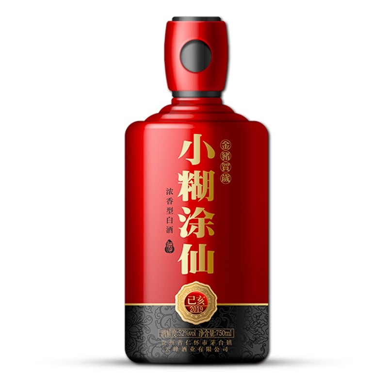 小糊涂仙瑞豬賀歲52度濃香型750ml