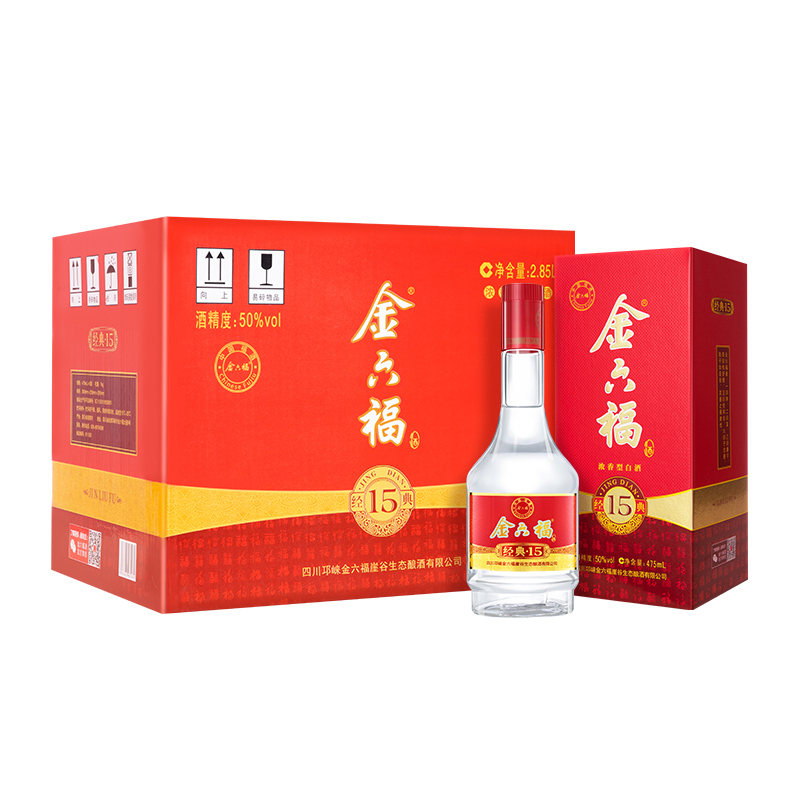 金六福经典15 50度浓香型白酒475ml