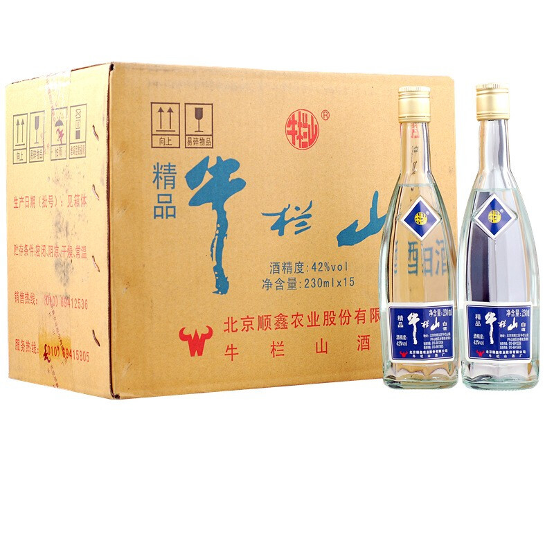 北京牛栏山酒业精品小酒42度清香型白酒230ml单瓶装