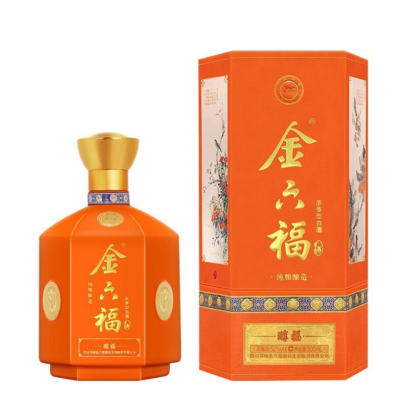 金六福醇福52度浓香型白酒500ml