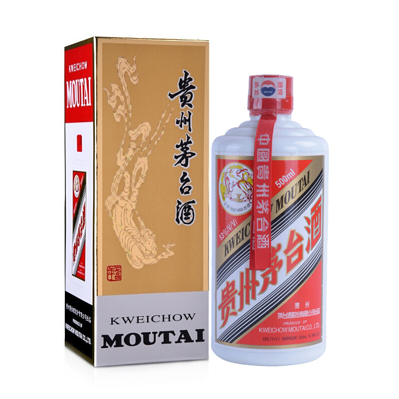 2006年53度飞天茅台酱香型500ml单瓶装