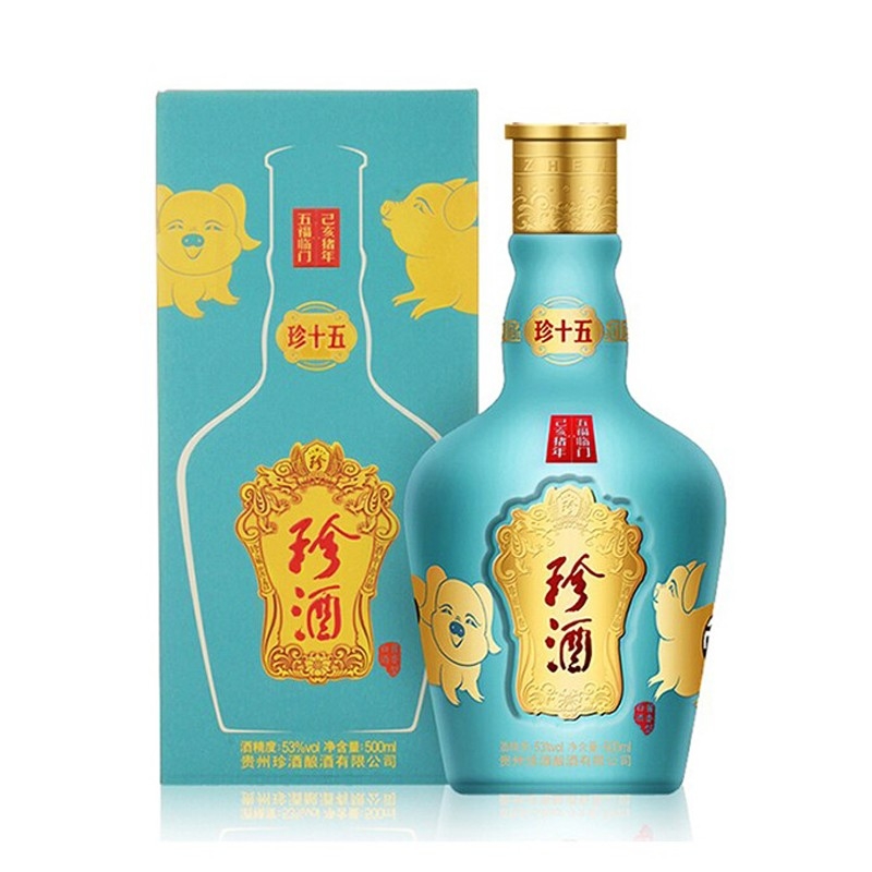 贵州珍酒珍十五生肖猪53度酱香型白酒 500ml