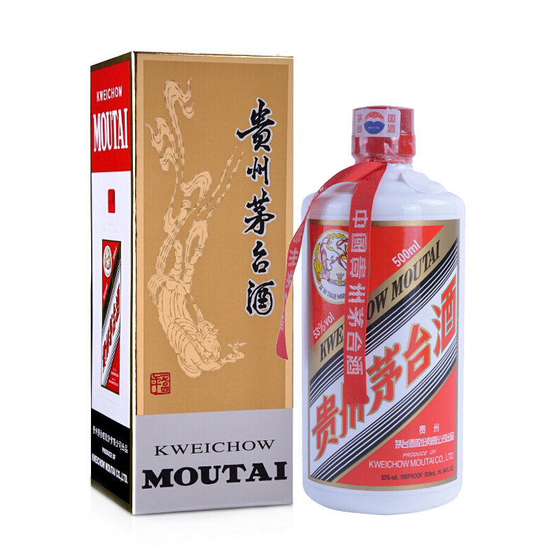 2008年53度飞天茅台酱香型500ml单瓶装