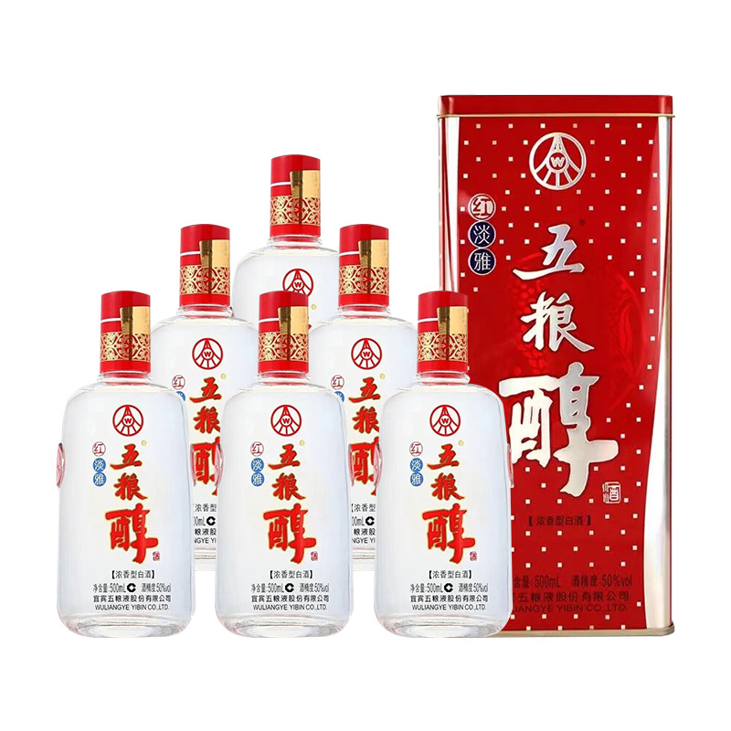 五粮醇 红淡雅透明瓶 浓香型白酒 50度 500ml