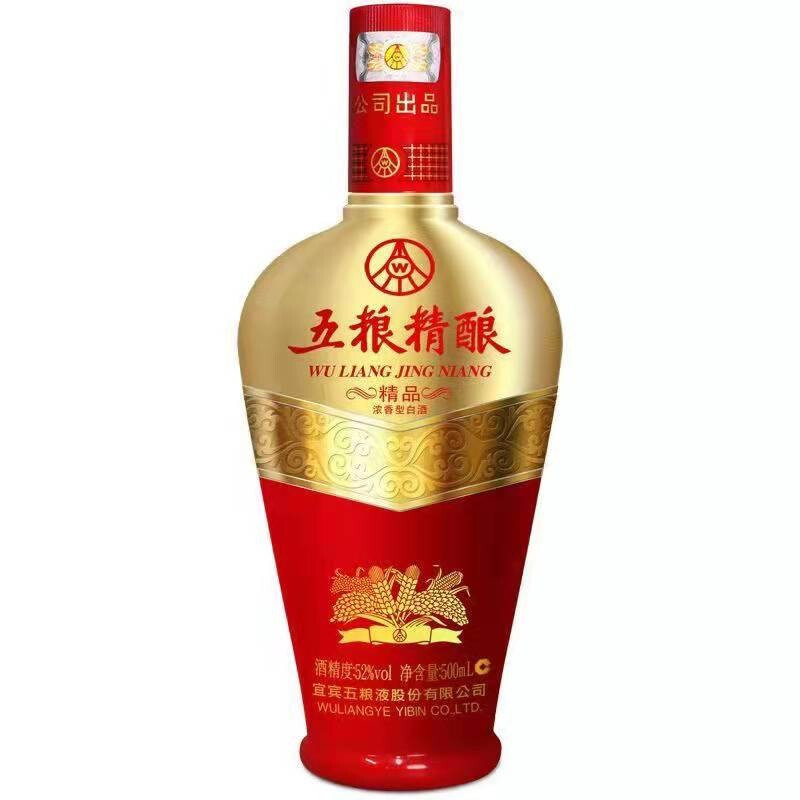 五粮液五粮精酿精品酒口感浓香型52度白酒500ml单瓶装