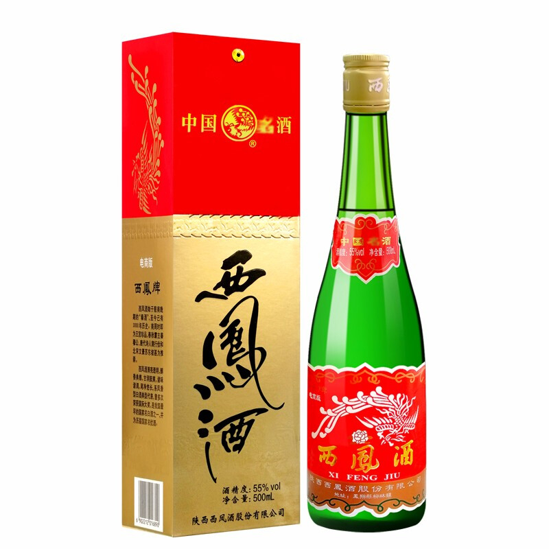 陜西西鳳酒經(jīng)典老綠瓶紙盒裝口感綿柔鳳香型55度白酒500ml單瓶裝