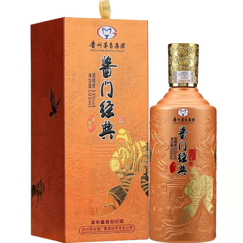 貴州茅臺集團(tuán)醬門經(jīng)典醬帥53度醬香型白酒500ml