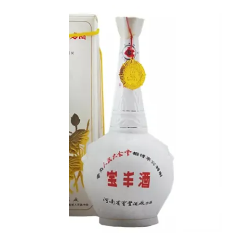 1992年寶豐人民大會(huì)堂特制63度白酒500ml