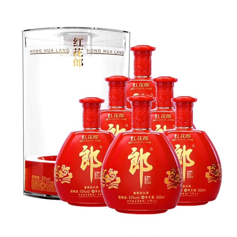 年 紅鉆 53度白酒 500ml*2禮盒裝