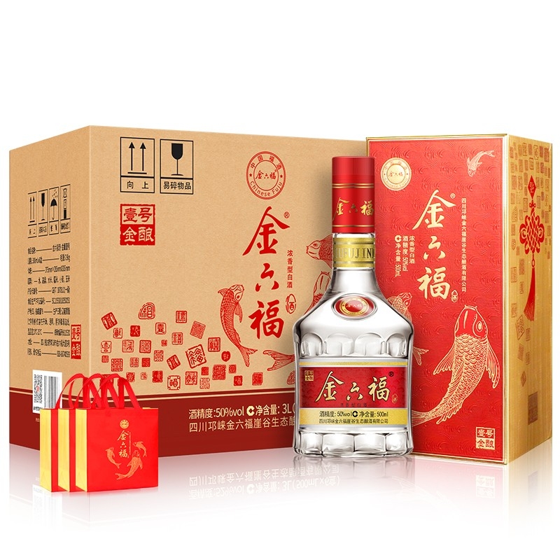 金六福金酿壹号50度浓香型500ml