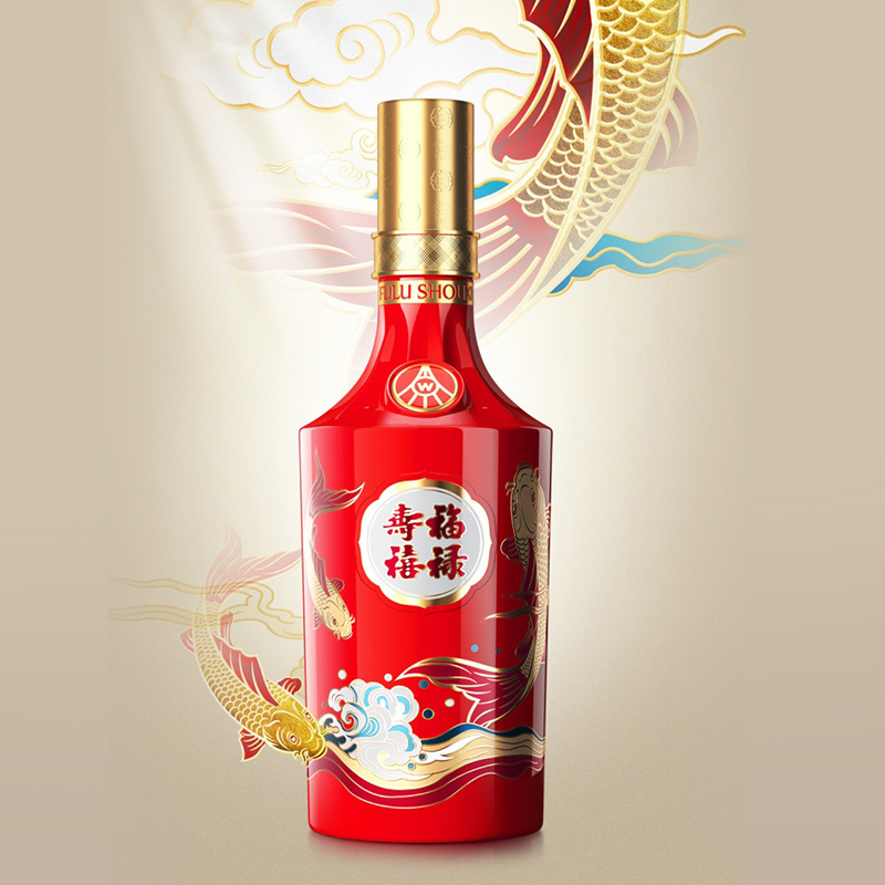 五糧液福祿壽禧精制52度濃香型白酒500ml