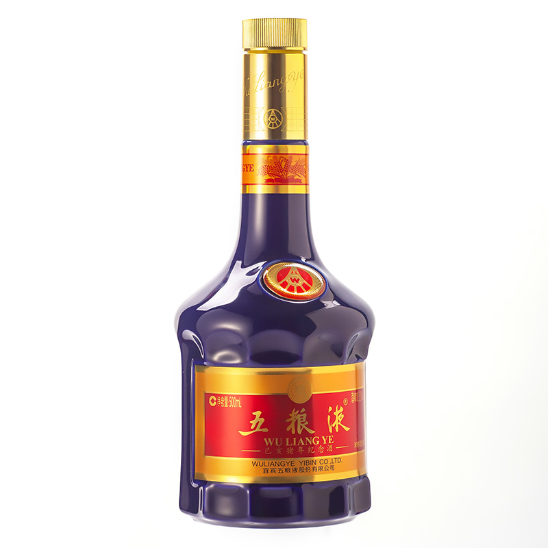 五糧液豬年生肖酒紀(jì)念酒52度濃香型500ml*6整箱裝