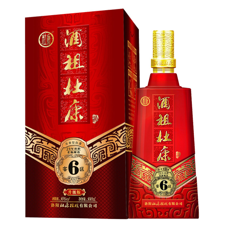 杜康酒酒祖杜康6窖區(qū)升級(jí)版濃香型50度白酒500ml單瓶裝