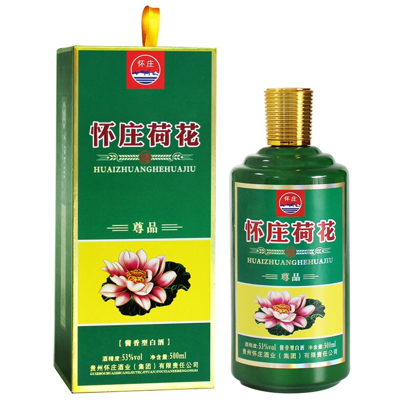 茅臺(tái)鎮(zhèn)懷莊荷花酒尊品53度醬香型500ml單瓶