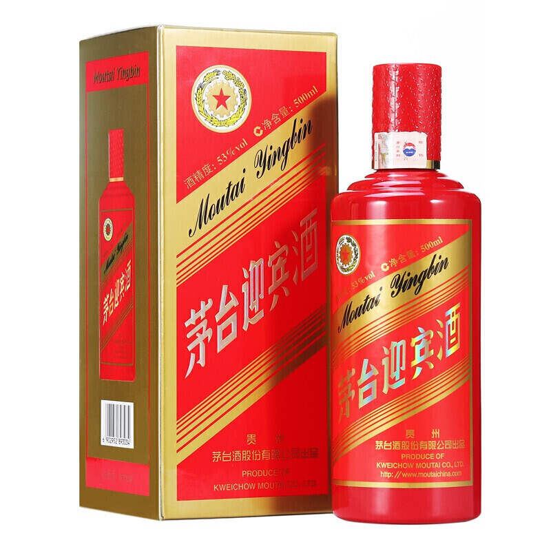 貴州茅臺集團(tuán)2019年迎賓酒中國紅口感醬香型53度白酒500ml單瓶裝