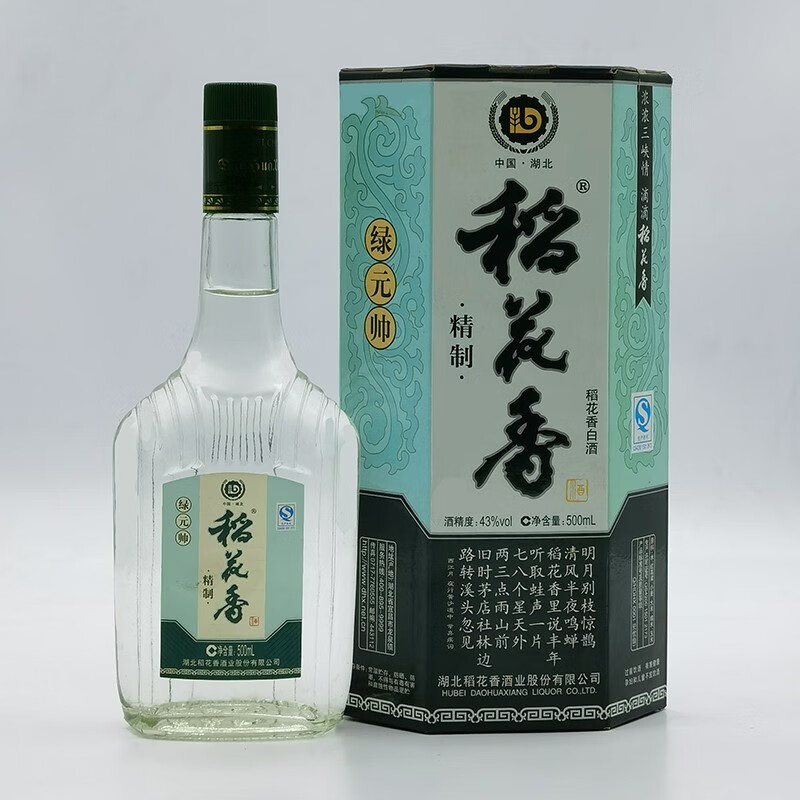 稻花香绿元帅43度浓香型500ml