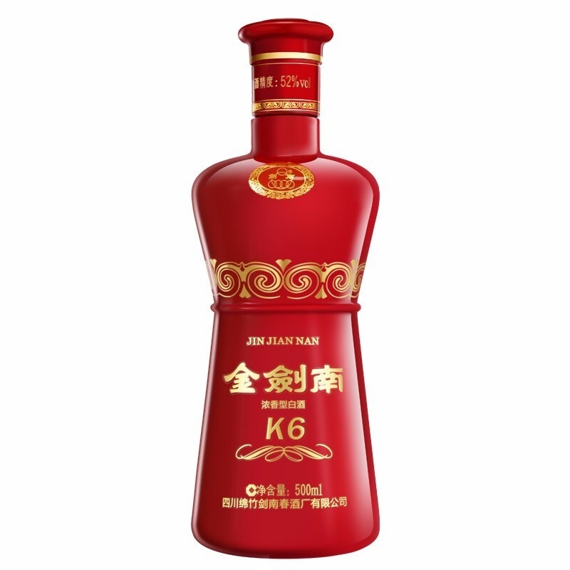 剑南春 金剑南K6 浓香型白酒 52度 500ml*2礼盒装