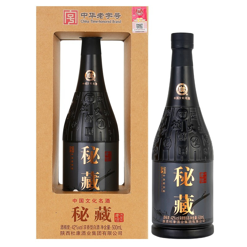 杜康白酒秘藏口感濃香型42度白酒500ml單瓶裝