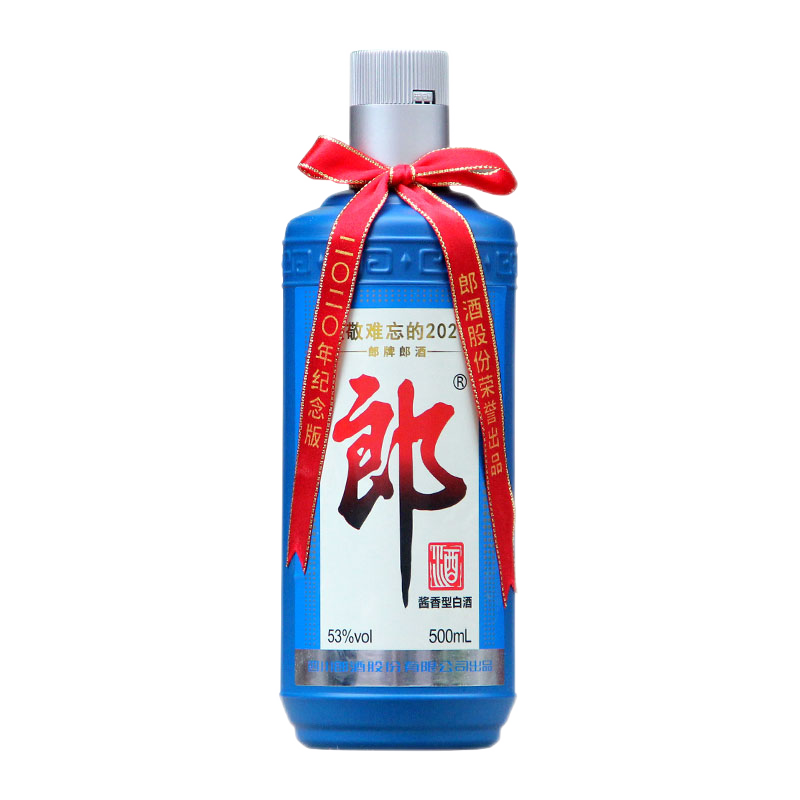 难忘郎 53度白酒 500ml 单瓶装