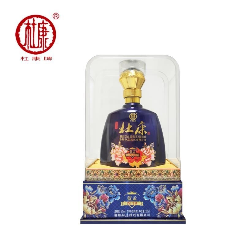 杜康酒神藍(lán)孟N19酒 52度濃香型白酒500ml*2