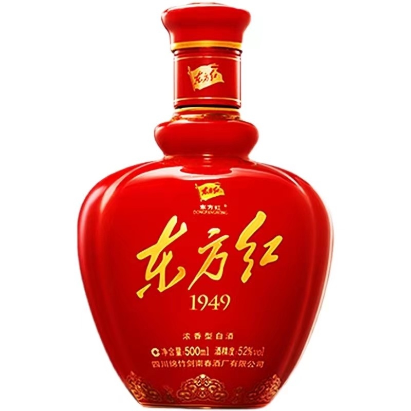 剑南春 东方红1949 52度 浓香型白酒 500ml*2礼盒装