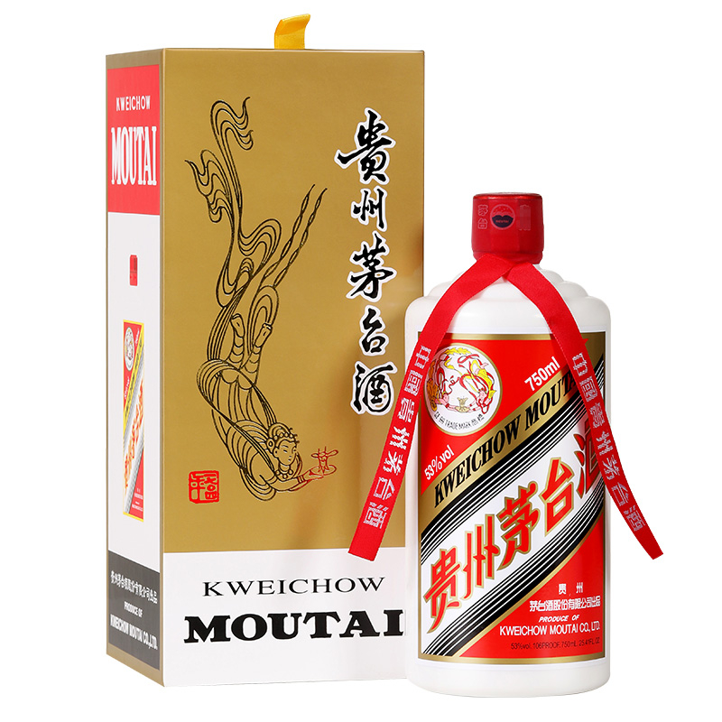 茅臺 飛天 醬香型白酒 53度 750ml*2瓶 雙瓶裝