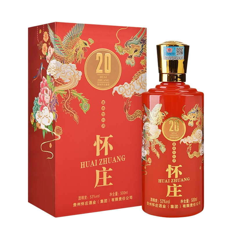 茅臺鎮(zhèn)懷莊20龍鳳珍藏紀(jì)念酒53度醬香型500ml單瓶裝