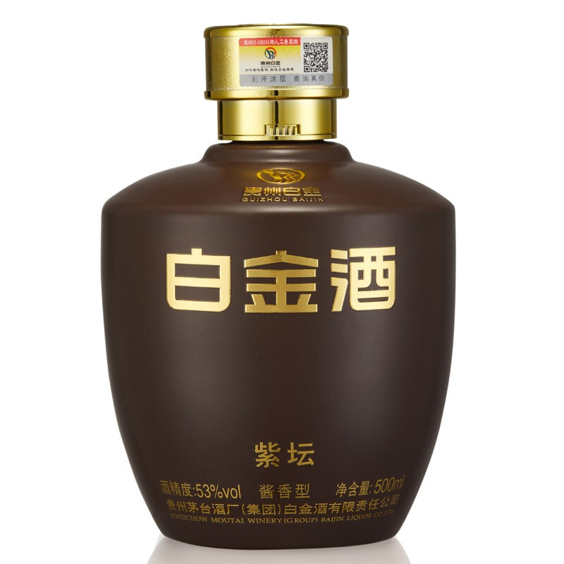 貴州茅臺(tái)白金酒紫壇53度醬香型白酒500ml