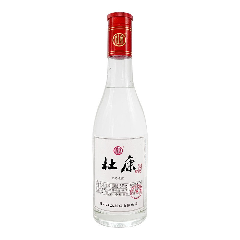 杜康白酒3號樣酒口感濃香型52度白酒500ml單瓶裝