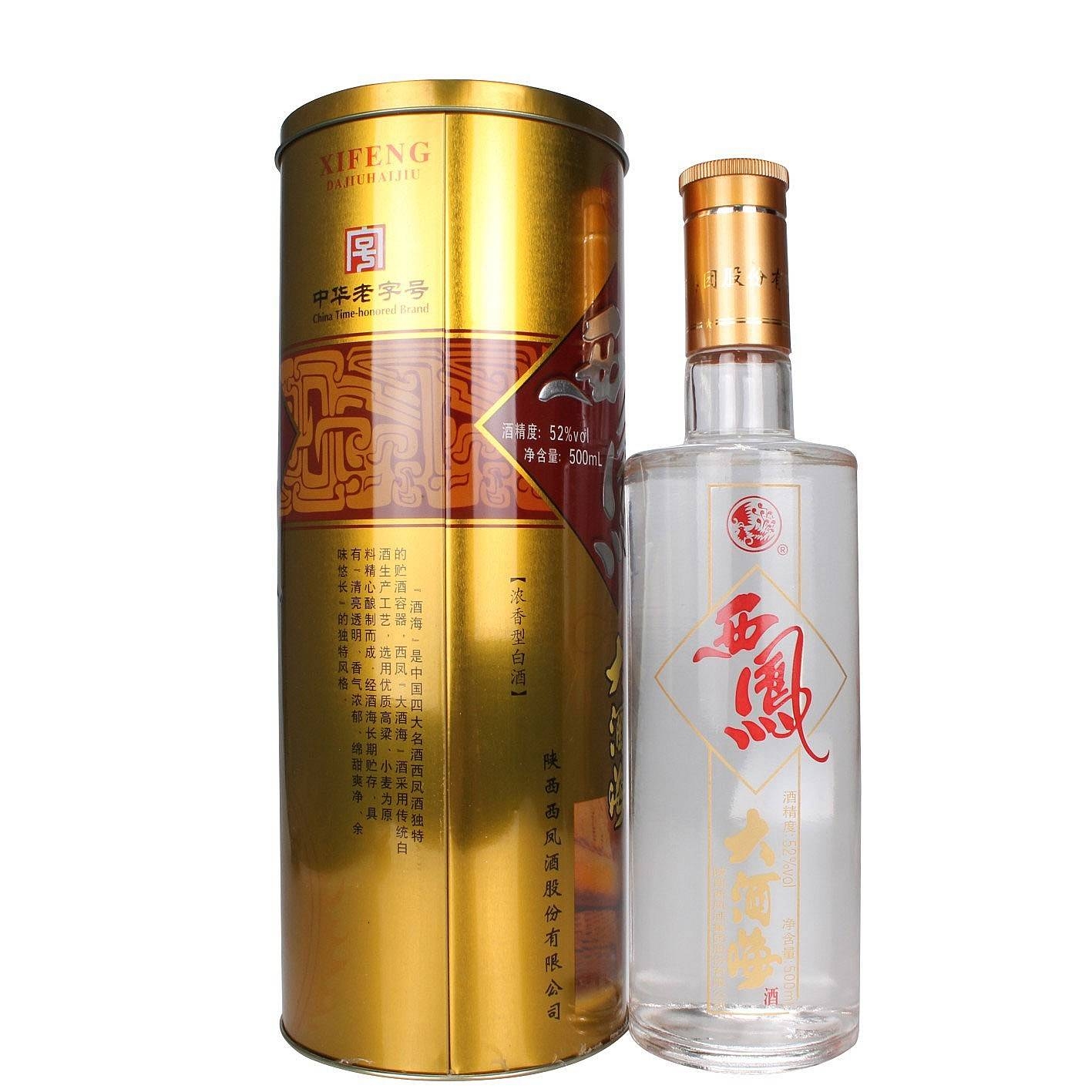 陜西西鳳酒大酒?？诟袧庀阈?2度白酒500ml單瓶裝