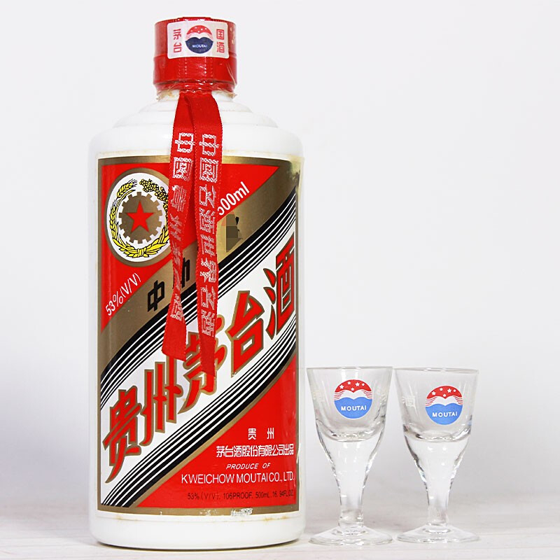 五星茅台酒口感酱香型53度白酒500ml单瓶装