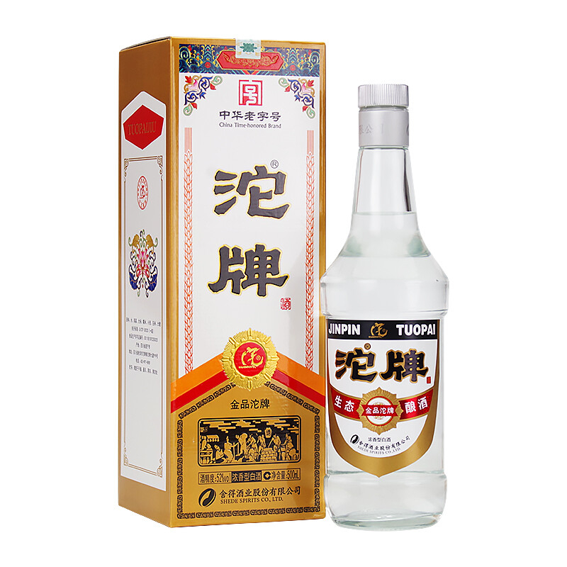 四川沱牌舍得集团沱牌金5号口感浓香型52度白酒500ml单瓶装