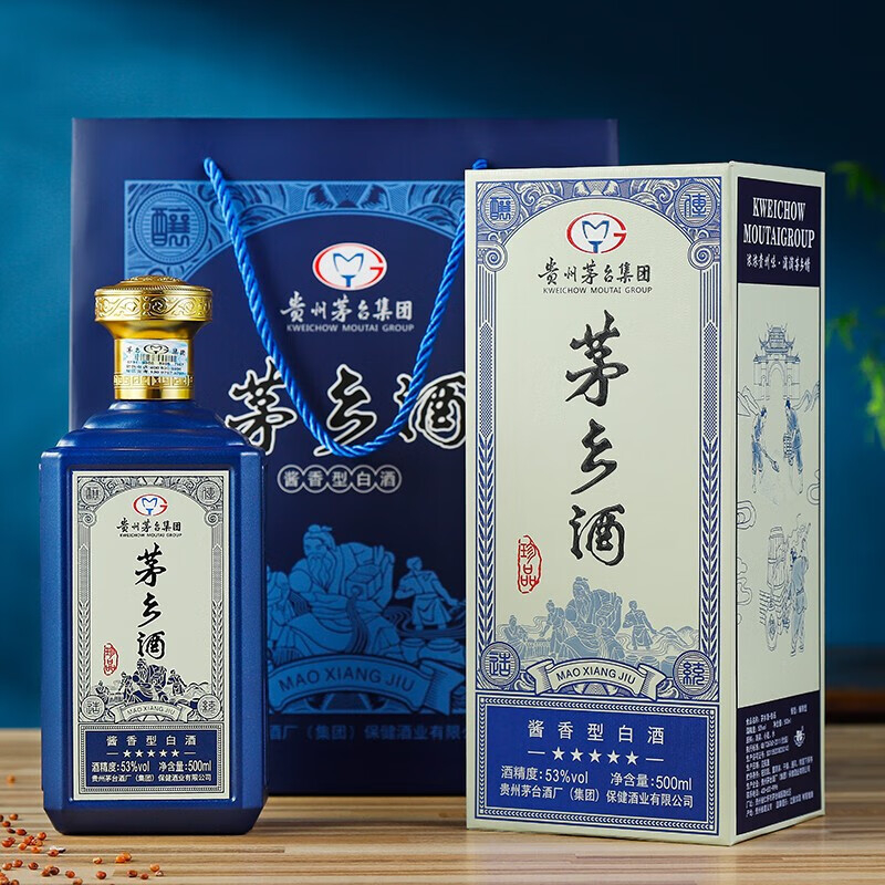 貴州茅臺茅鄉(xiāng)珍品藍(lán)色53度醬香型白酒500ml