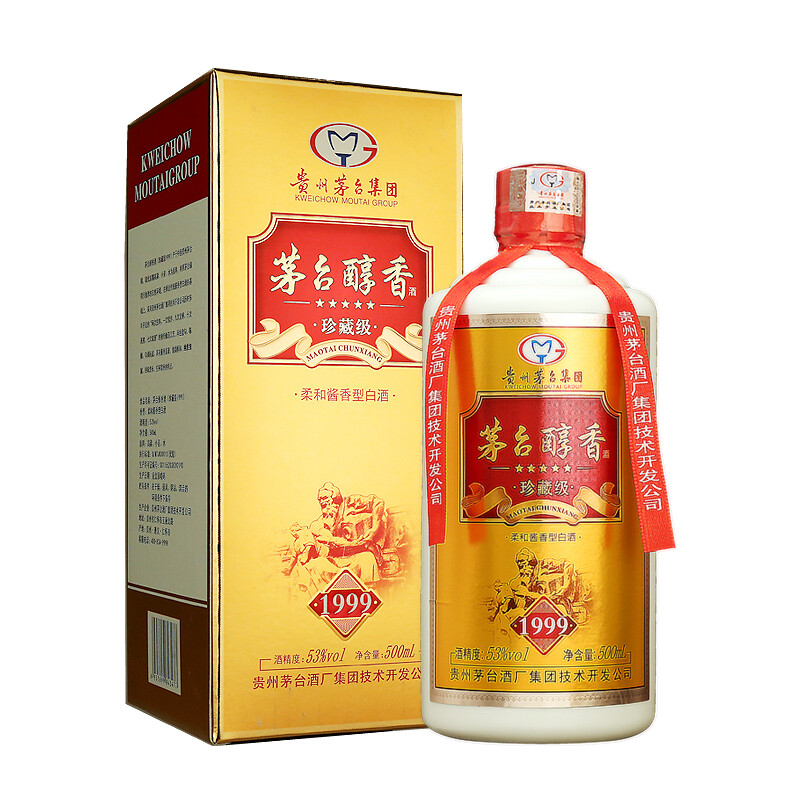 贵州茅台集团茅台醇香珍藏级1999口感酱香型53度白酒500ml单瓶装