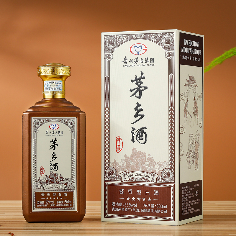 贵州茅台茅乡珍品酱色53度酱香型白酒500ml