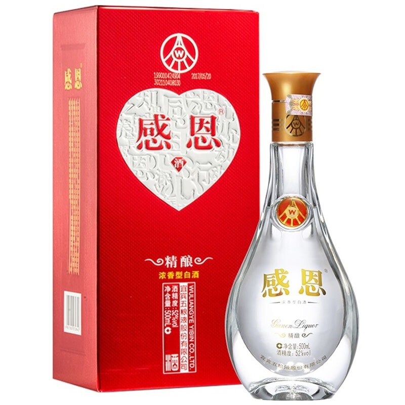 五粮液感恩酒精酿口感浓香型52度白酒500ml单瓶装