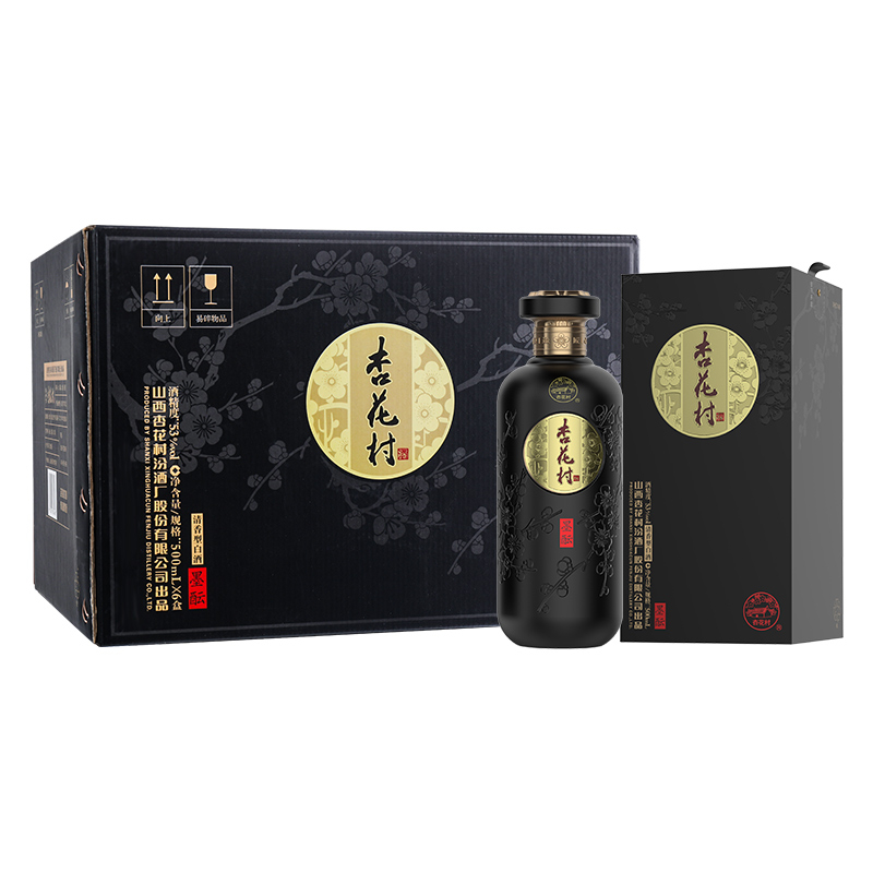 汾酒墨酝53度清香型白酒500mL