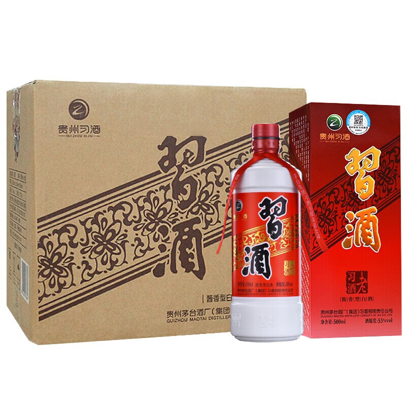 老習(xí)酒 53度白酒 500ml*6