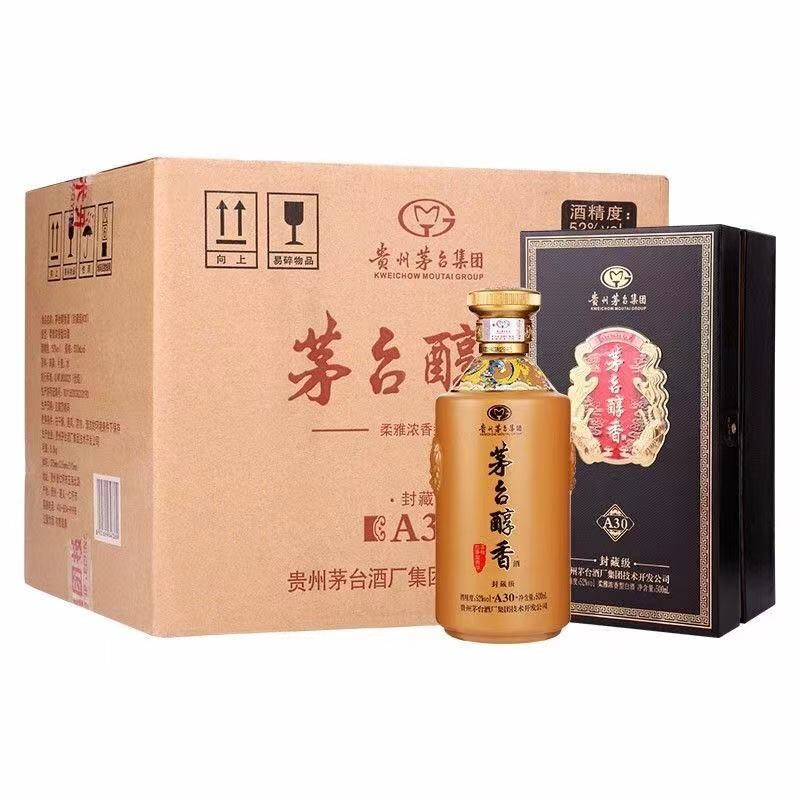 貴州茅臺(tái)集團(tuán)茅臺(tái)醇香封藏級A30口感濃香型52度白酒500ml單瓶裝