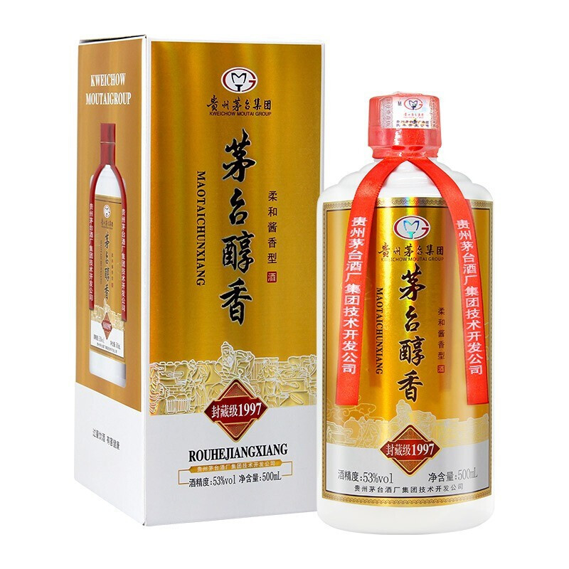 貴州茅臺(tái)集團(tuán)茅臺(tái)醇香封藏級1997口感醬香型53度白酒500ml單瓶裝