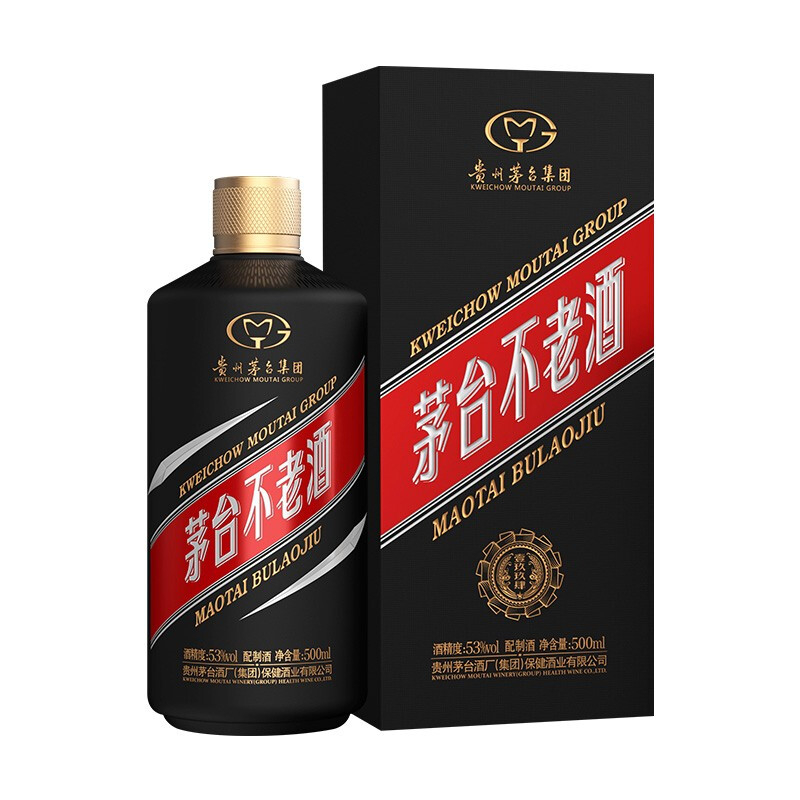 贵州茅台不老酒1994（壹玖玖肆）53度酱香型白酒500ml单瓶